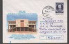 IP 10043 INTREG POSTAL - EXPO ASOCIATIA FILATELISTILOR "TOMIS", 15.03.1999