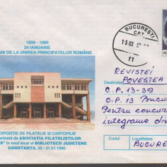 IP 10043 INTREG POSTAL - EXPO ASOCIATIA FILATELISTILOR "TOMIS", 15.03.1999