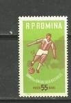 Romania 1962 - FOTBAL, timbru nestampilat, T16 foto