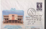 IP 10042 INTREG POSTAL - EXPO ASOCIATIA FILATELISTILOR &quot;TOMIS&quot;, 15.03.1999