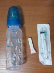 sns - sistem nutritie suplimentar (gen Medela) , sistem alaptare foto