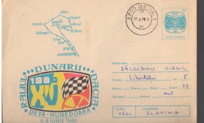 IP 10024 INTREG POSTAL - RALIUL DUNARII DACIA DEVA - HUNEDOARA, 1980