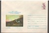 IP 10076 INTREG POSTAL - CENTENARUL INDEPENDENTEI DE STAT. O VEDETA - GRIGORESCU