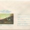 IP 10076 INTREG POSTAL - CENTENARUL INDEPENDENTEI DE STAT. O VEDETA - GRIGORESCU