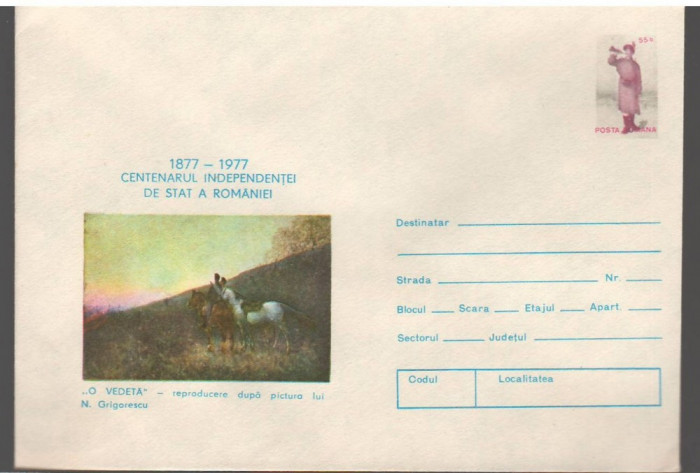 IP 10076 INTREG POSTAL - CENTENARUL INDEPENDENTEI DE STAT. O VEDETA - GRIGORESCU