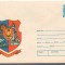 IP 10087 INTREG POSTAL - STEMA - CONSTANTA