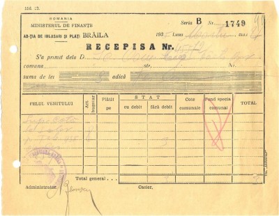 Z389 DOCUMENT VECHI-RECEPISA SCOALA COMERCIALA ELEMENTARA DE BAIETI, BRAILA 1935 foto