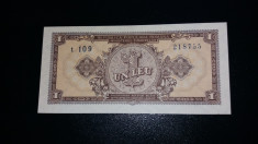 bancnote romanesti 1leu 1952 unc foto