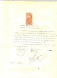 Z373 DOCUMENT VECHI-CERTIFICAT SCUTIRE TAXE SCOLARE-ELEVUL GHEORGHE, BRAILA 1928