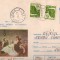 IP 10060 INTREG POSTAL - CENTENAR MORTII THEODOR AMAN, FIICA VITREGA
