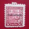 GERMANIA SUDETENLAND SERIE=MNH