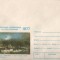 IP 10077 INTREG POSTAL - CENTENARUL INDEPENDENTEI DE STAT. ATACUL DE LA SMARDAN