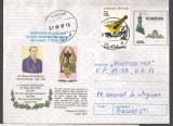 IP 10050 INTREG POSTAL - Slt. MIRCEA ANTONESCU - OARBA DE MURES, SLAVA EROILOR