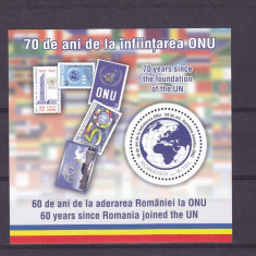 70 ANI DE LA INFIINTAREA ONU,BLOC,2015,MNH,ROMANIA