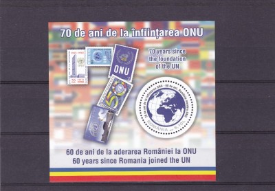 70 ANI DE LA INFIINTAREA ONU,BLOC,2015,MNH,ROMANIA foto