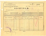 Z398 DOCUMENT VECHI-RECEPISA SCOALA COMERCIALA ELEMENTARA DE BAIETI, BRAILA 1935