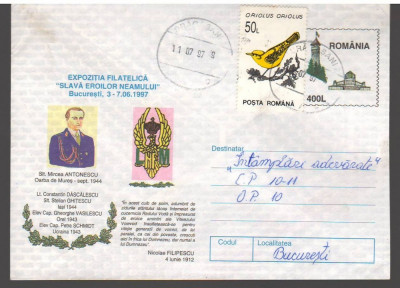 IP 10052 INTREG POSTAL - Slt. MIRCEA ANTONESCU - OARBA DE MURES, SLAVA EROILOR foto