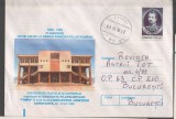 IP 10041 INTREG POSTAL - EXPO ASOCIATIA FILATELISTILOR &quot;TOMIS&quot;, 09.03.1999