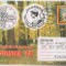 IP 10026 INTREG POSTAL - EXPOZITIA FILATELICA &quot;BOTANICA &#039;98&quot;, 09.02.1999