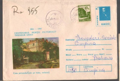 IP 10059 INTREG POSTAL - CENTENAR MORTII THEODOR AMAN, CASA PICTORULUI (ULEI PE foto