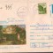 IP 10059 INTREG POSTAL - CENTENAR MORTII THEODOR AMAN, CASA PICTORULUI (ULEI PE