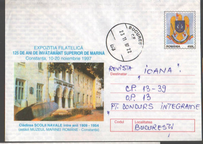 IP 10047 INTREG POSTAL - EXPO 125 ANI INVATAMANT DE MARINA, 1997, SCOALA NAVALA foto