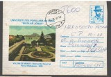 IP 10055 INTREG POSTAL - UNIVERSITATEA &quot;NICOLAE IORGA&quot;, VALENII DE MUNTE