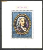 Romania 1973 - DIMITRIE CANTEMIR, colita nestampilata, A3/D29