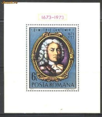 Romania 1973 - DIMITRIE CANTEMIR, colita nestampilata, A3/D29 foto