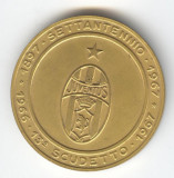 JUVENTUS TORINO 1897-1967 - Italia - Medalie sport - FOTBAL