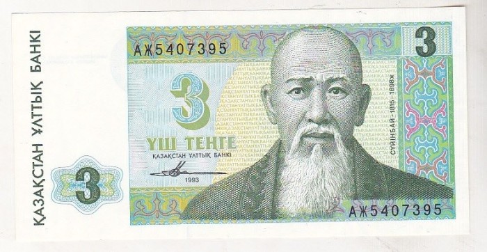bnk bn Kazakhstan 3 tenge 1993 , necirculata