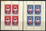 Romania 1976 - EUROPA. CERAMICA, 2 BLOCURI NESTAMPILATE AK11/DS14