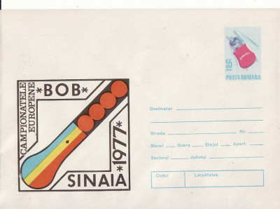 Sport-Campionatele europene de bob -Sinaia 1977-plic necirc. foto