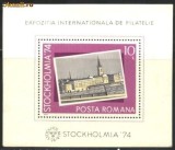 ROMANIA 1974 - EXPOZITIA FILATELICA STOCKOLMIA, colita DT MNH, A4/D29, Nestampilat