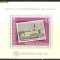 ROMANIA 1974 - EXPOZITIA FILATELICA STOCKOLMIA, colita DT MNH, A4/D29