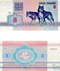 bnk bn Belarus 5 ruble 1992 unc , fauna foto