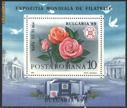 Romania 1989 - FLORI, TRANDAFIRI, colita nestampilata, D28