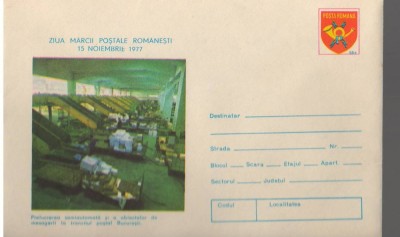 IP 10091 INTREG POSTAL - ZIUA MARCII POSTALE ROMANESTI 1977. PRELUCRAREA SEMIAUT foto