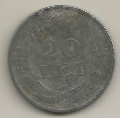 ROMANIA 20 LEI 1942 ZINC [3] livrare in cartonas foto