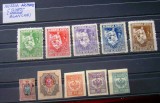 RUSIA ȚARISTĂ REVOLUTIONARA-L QUEST ( RUSIA BLANCHE) -RARE!!!, Nestampilat