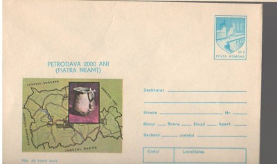 IP 10097 INTREG POSTAL - PETRODAVA 2000 ANI. VAS DE BRONZ AURIT foto