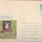 IP 10097 INTREG POSTAL - PETRODAVA 2000 ANI. VAS DE BRONZ AURIT
