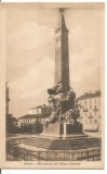 (A) carte postala(ilustrata)-ITALIA-Monumentul, Necirculata, Printata