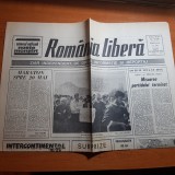 Ziarul romania libera 20 martie 1990-maraton spre alegerile din 20 mai