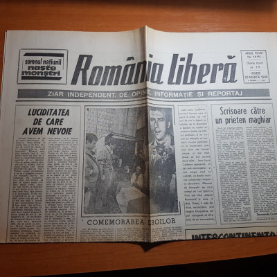ziarul romania libera 23 martie 1990-conflictul din targu mures - octavian paler foto