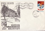 Baile Baltatesti - plic Neamt