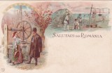 SALUTARI DIN ROMANIA, LITHOGRAFIE ROMANIA.