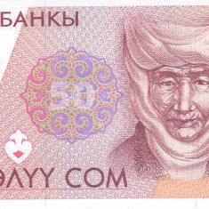 Bancnota Kyrgyzstan 50 Som (1994) - P11 UNC