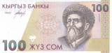 Bancnota Kyrgyzstan 100 Som (1994) - P12 UNC