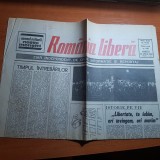 romania libera 28 aprilie 1990-maniafestatie la bucuresti-libertate te iubim